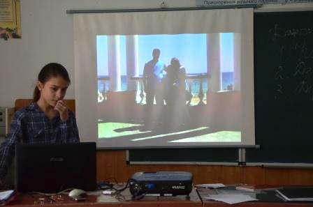 Тиждень психології