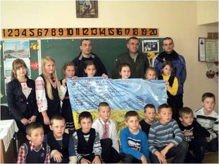 Вікторина "Знавці української мови"