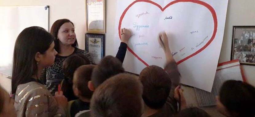 16 днів проти насильства