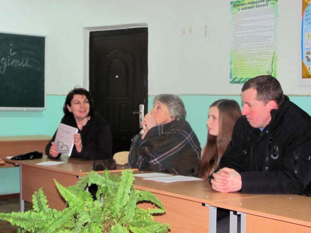 Батьківський форум "Батьки і діти"